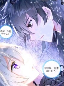 大象网页版